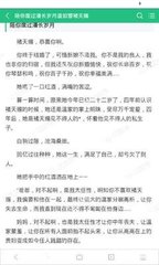 捕鱼王国际下载